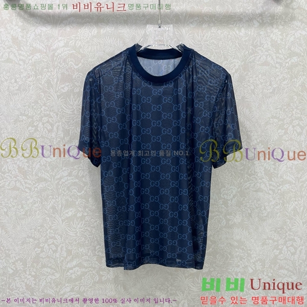    Ƽ GU1120565-2
