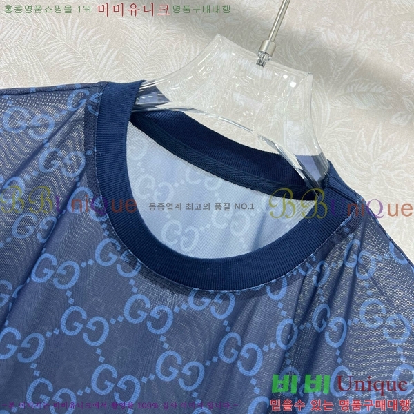    Ƽ GU1120565-2