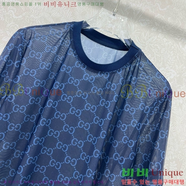    Ƽ GU1120565-2
