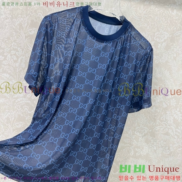    Ƽ GU1120565-2