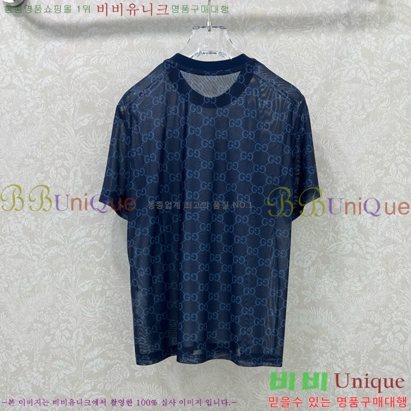    Ƽ GU1120565-2