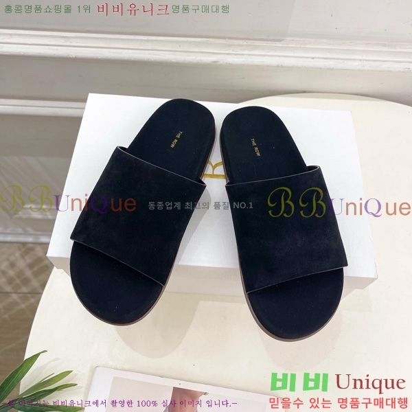 ���ο� �� �����̵� �����̵� ���� ������ 25TR526409-1