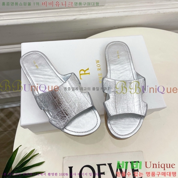 ���ο� ���� ������ 26TR526410-1