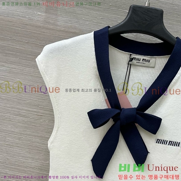  ̿̿ μҸ/ MU221088-7