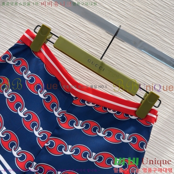    GU5921988-6
