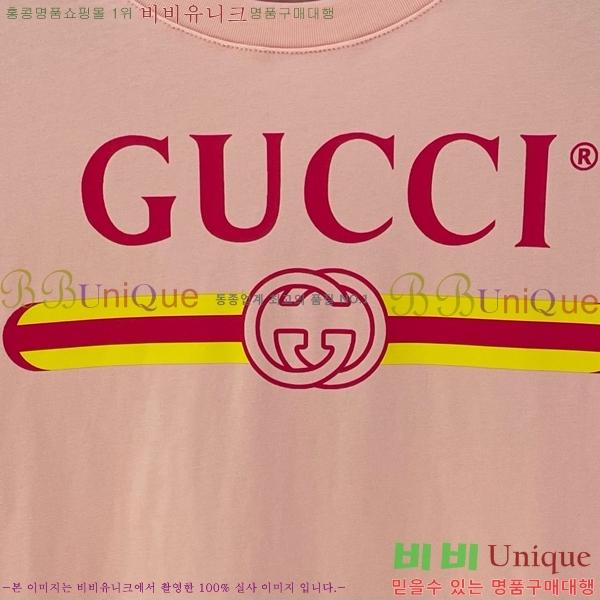    Ƽ GU1120565-4