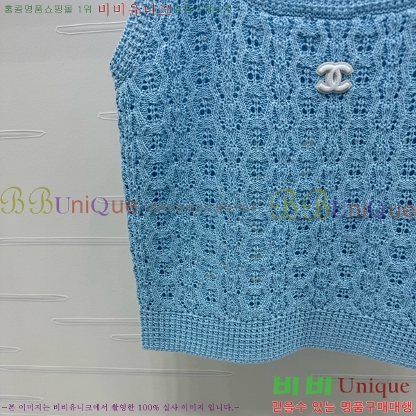  * μҸ/ CH22556-2