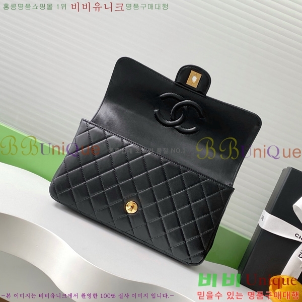 #* Ʈ AS3868-680