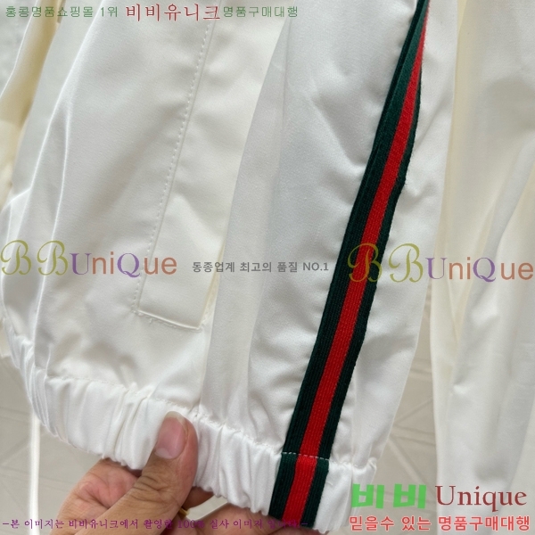    GC2412244-4