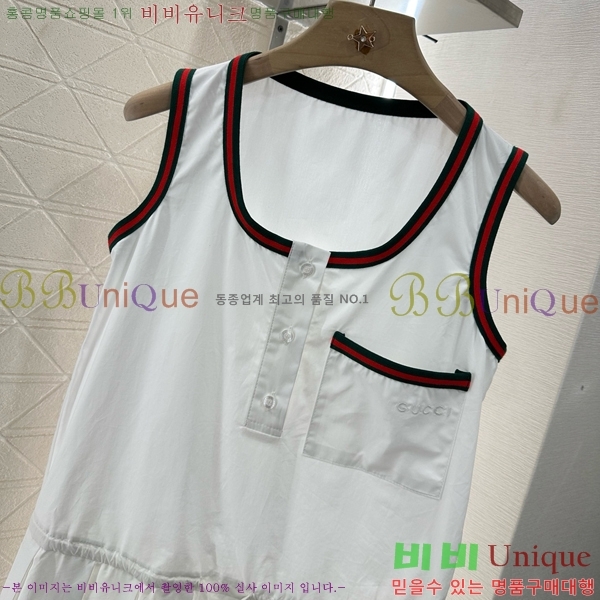   ǽ GU5120677-9