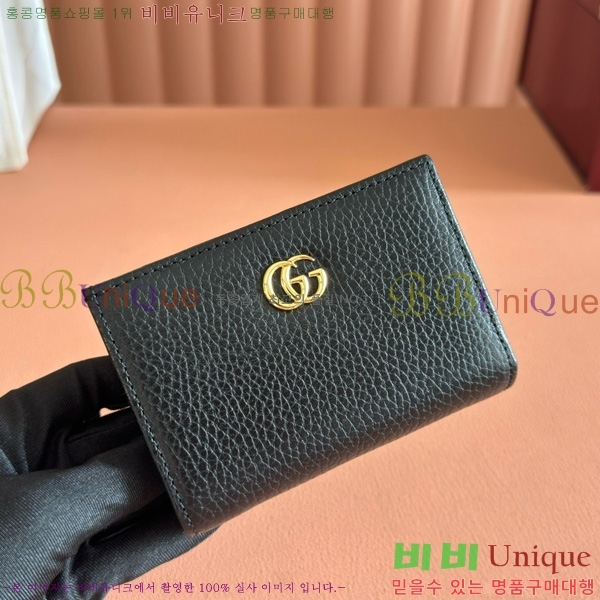 # GG Ʈ  790063-161