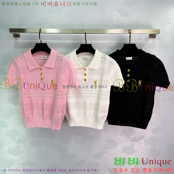  ζ ī Ƽ YS2534901-4