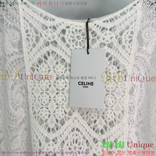   Ʈ Ƽ CE2121054-12
