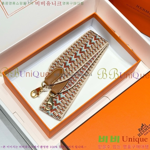 #�����޽� ȣȯ �����Ʈ�� ����� 52361181-6