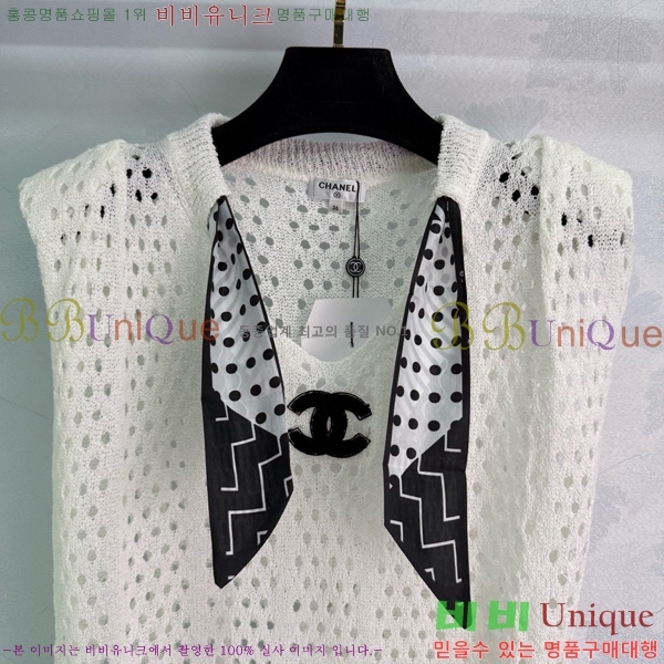  * μҸ/ CH22556-21