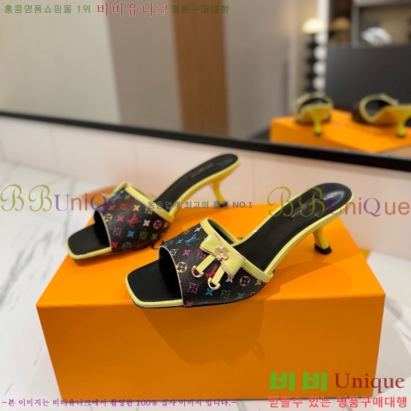 ̺   33LV5253860-10 5cm