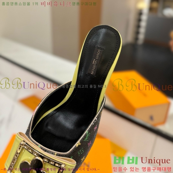 ̺   34LV5253861-3 5cm