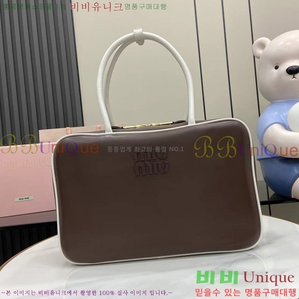 #̿̿    5BB117-772