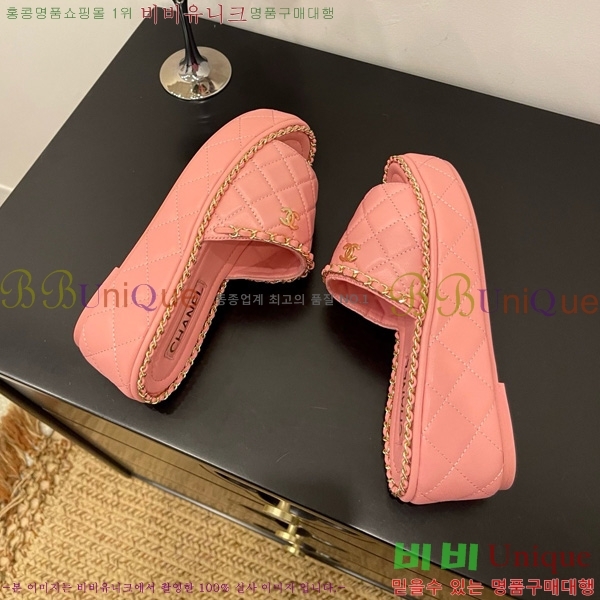 *   31CH825579-3