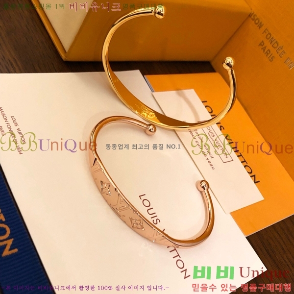  ̺  LV71112066-8