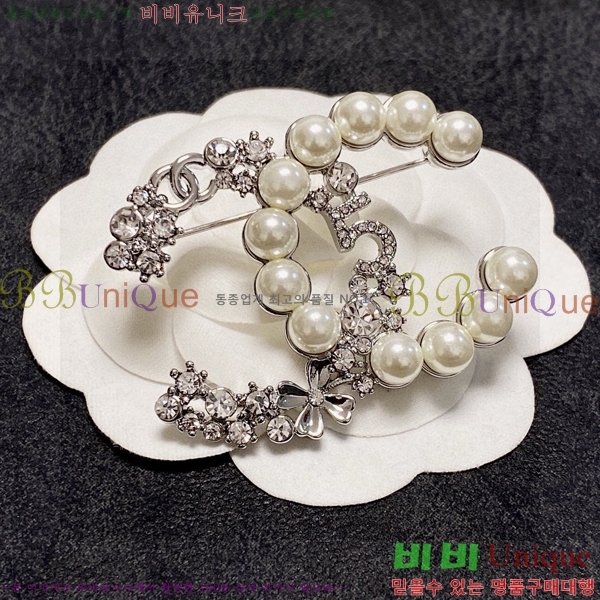  * ġ CH6123507-1