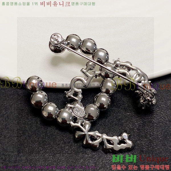  * ġ CH6123507-1