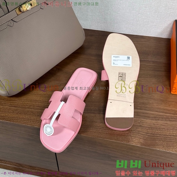 �����޽� ���� ���� �ۼ� 29H502025-122