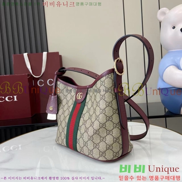 # ǵ GG   836872-102
