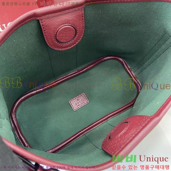 # ǵ GG   836872-102