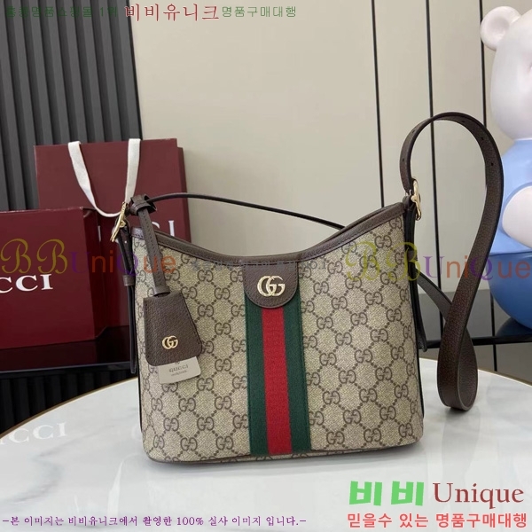 # ǵ GG   836872-101