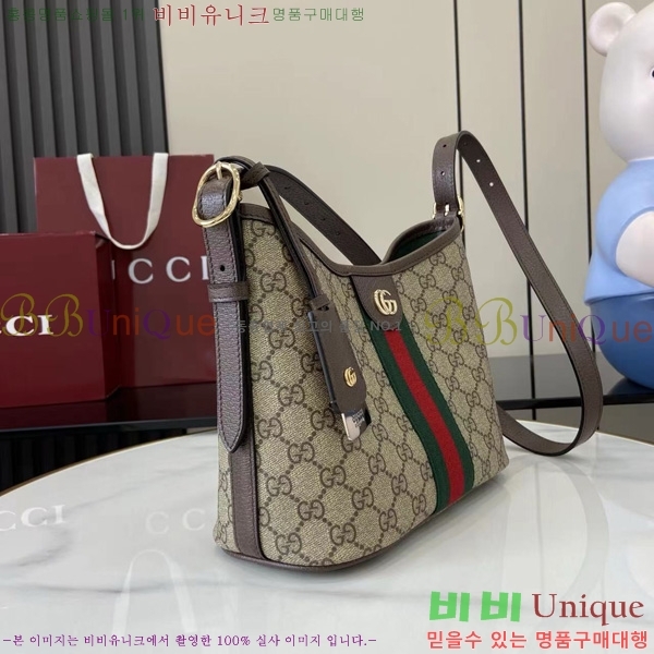 # ǵ GG   836872-101