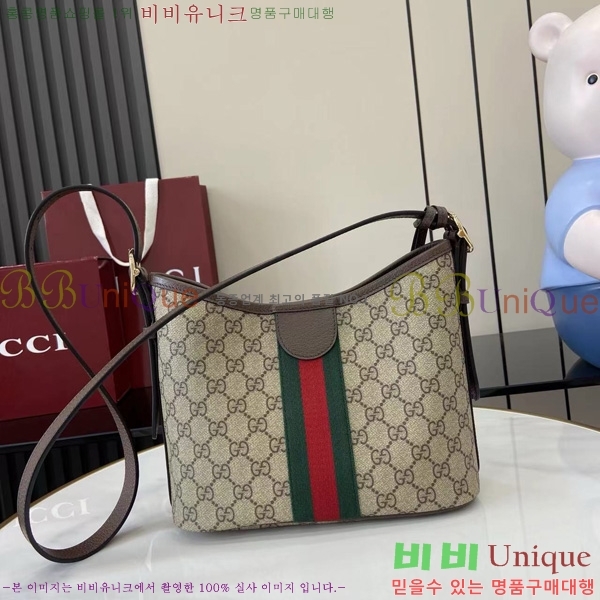 # ǵ GG   836872-101