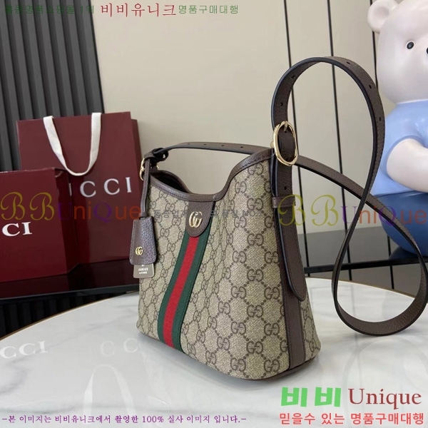 # ǵ GG   836872-101