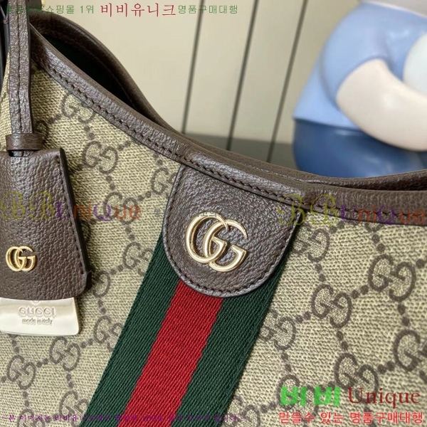 # ǵ GG   836872-101
