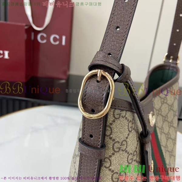 # ǵ GG   836872-101