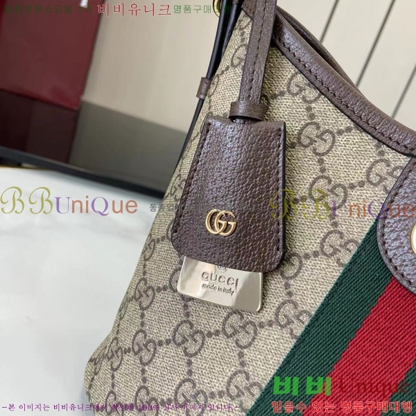 # ǵ GG   836872-101