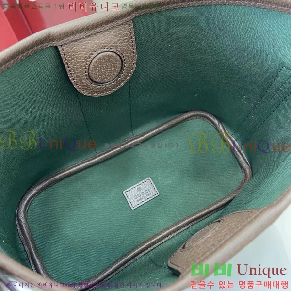 # ǵ GG   836872-101
