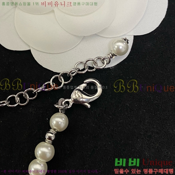  *  CH667709-13