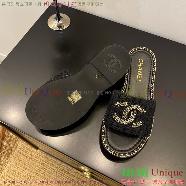 *   32CH825596-2