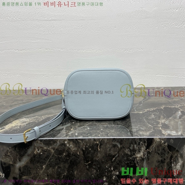 #   ź 119173-104