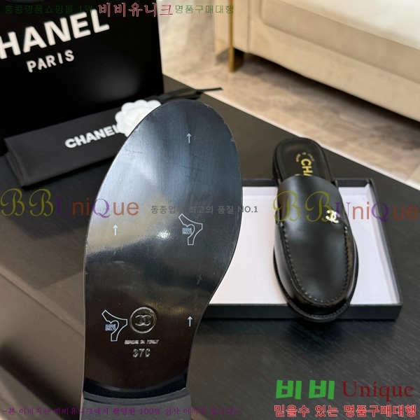 *  30CH825611-2