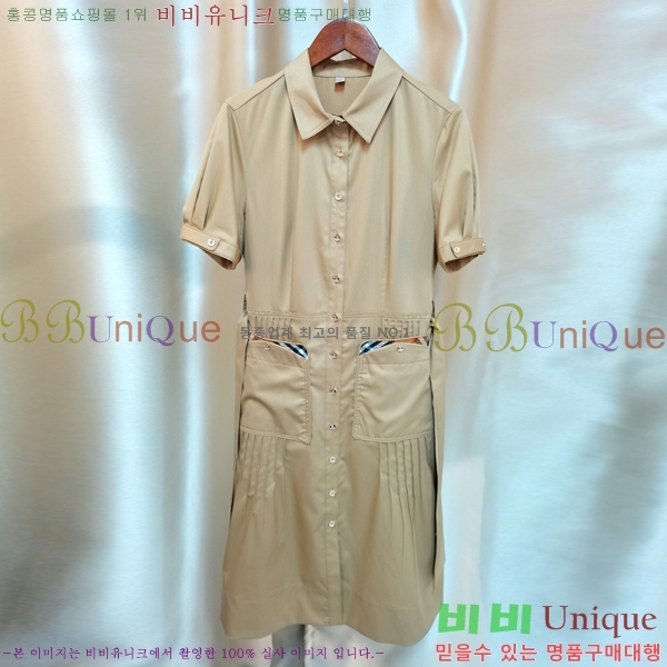   ǽ BU21274560-5