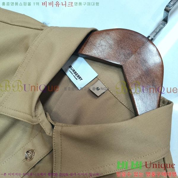   ǽ BU21274560-5