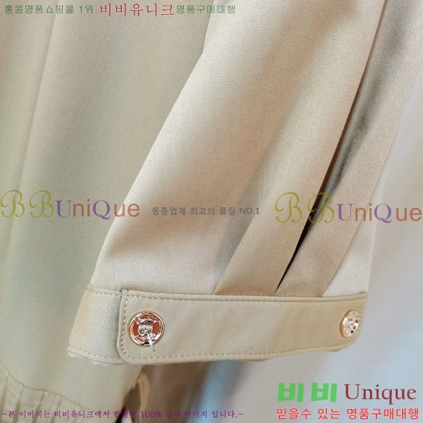   ǽ BU21274560-5