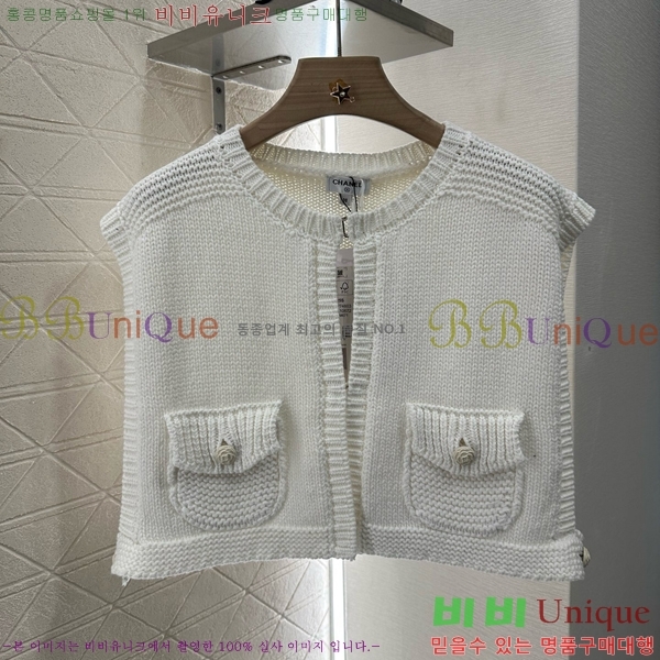  * Ʈ  CH21212044-1
