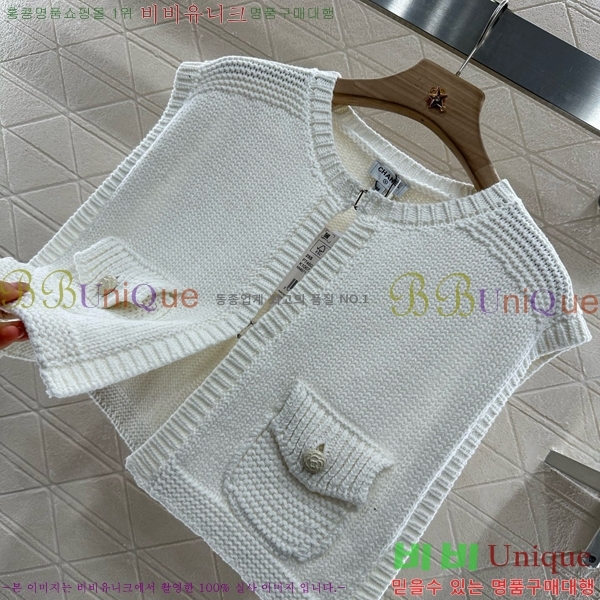  * Ʈ  CH21212044-1