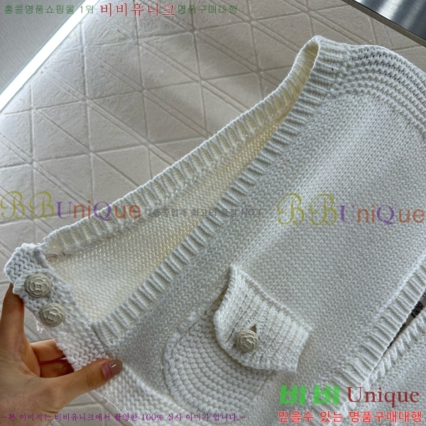  * Ʈ  CH21212044-1