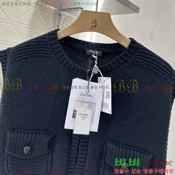  * Ʈ  CH21212044-2
