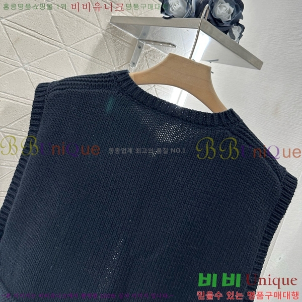  * Ʈ  CH21212044-2