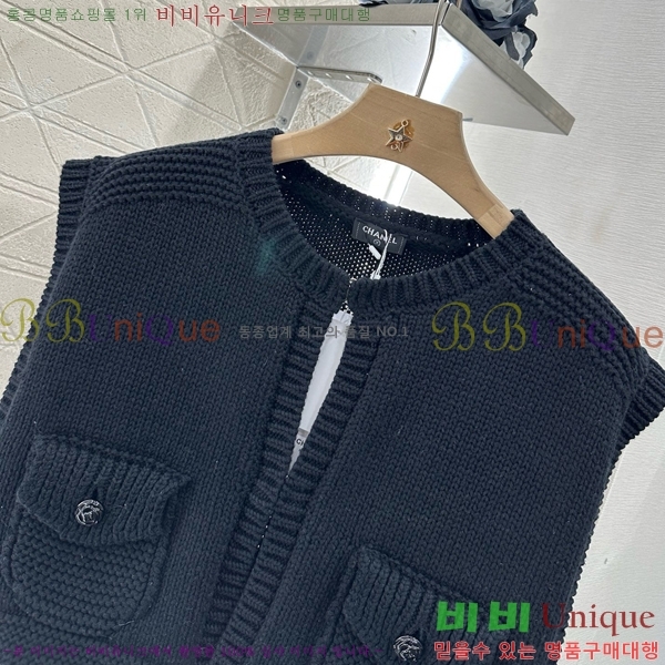  * Ʈ  CH21212044-2